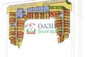 Appartement 3 chambres 108 m² Sveti Vlas, Bulgarie