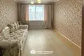 Appartement 1 chambre 41 m² Minsk, Bélarus