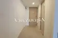 Wohnung 4 zimmer 200 m² Odessa, Ukraine