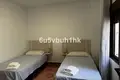 Maison 3 chambres 147 m² Espagne, Espagne