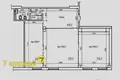 Офис 1 комната 118 м² в Минске, Беларусь
