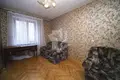 Wohnung 4 zimmer 89 m² Minsk, Belarus