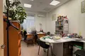 Pomieszczenie biurowe 92 m² Mińsk, Białoruś