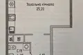 Квартира 1 комната 36 м² Одесса, Украина