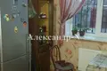 Haus 3 zimmer 110 m² Odessa, Ukraine