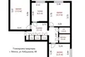3 room apartment 65 m² Minsk, Belarus