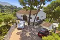 Dom 4 pokoi 311 m² Dos Hermanas, Hiszpania