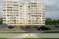 Wohnung 1 zimmer 45 m² Kalodziscanski sielski Saviet, Belarus