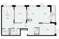 Квартира 4 комнаты 94 м² район Коммунарка, Россия