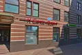 Office 631 m² in Moscow, Russia