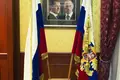 Bureau 300 m² à Moscou, Russie
