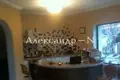 5 room house 360 m² Odesa, Ukraine
