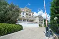 Apartamento 3 habitaciones 166 m² Herceg Novi, Montenegro