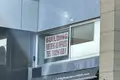 Büro  Limassol, Zypern
