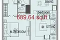 Wohnung 2 zimmer 64 m² Dubai, Vereinigte Arabische Emirate