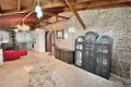 Casa rural Stone House 