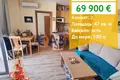 Квартира 2 комнаты 47 м² Несебр, Болгария