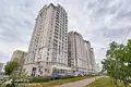 Sklep 3 pokoi 51 m² w Mińsk, Białoruś