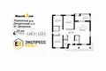 Casa 4 habitaciones 117 m² Dziescanka, Belarús