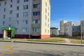 Apartamento 1 habitación 38 m² Slutsk, Belarús