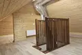 Квартира 4 комнаты  Рига, Латвия