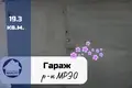 Commercial property 19 m² in Baranavichy, Belarus