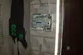 Дом 119 м² Раковский сельский Совет, Беларусь
