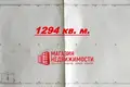 Warehouse 1 294 m² in Vawkavysk, Belarus