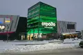 Warehouse 2 575 m² in Otradnoe, Russia