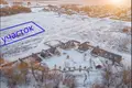 Wohnung 2 800 m² Saratow, Russland
