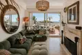 Wohnung 2 Schlafzimmer 157 m² Marbella, Spanien
