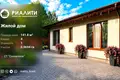 House 142 m² Znamienski sielski Saviet, Belarus