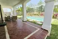 Maison 3 chambres 210 m² Dos Hermanas, Espagne