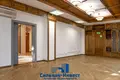 Office 158 m² in Minsk, Belarus