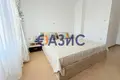 Mieszkanie 3 pokoi 84 m² Nesebyr, Bułgaria