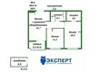 Wohnung 3 zimmer 59 m² Minsk, Belarus