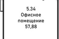 Office 58 m² in Moscow, Russia