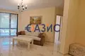 Квартира 4 комнаты 143 м² Святой Влас, Болгария