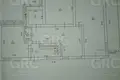 Chalet 373 m² Evenkiysky Rayon, Russie