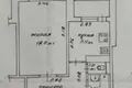 Квартира 1 комната 39 м² Минск, Беларусь