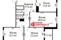 Appartement 3 chambres 79 m² Hrodna, Bélarus
