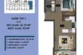 Apartamento 2 habitaciones 49 m² Mezitli, Turquía