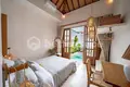Villa 1 chambre  desa belalang, Indonésie