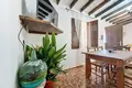 Maison 3 chambres 80 m² Espagne, Espagne