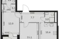Квартира 2 комнаты 53 м² Москва, Россия