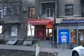 Tienda 54 m² en Odesa, Ucrania