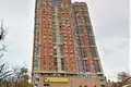 Oficina 194 m² en Moscú, Rusia