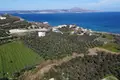 Atterrir  Grèce, Grèce