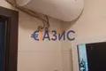 Mieszkanie 57 m² Nesebyr, Bułgaria