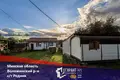 Haus  Rakauski sielski Saviet, Belarus